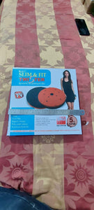 Belly Twister (Blue)