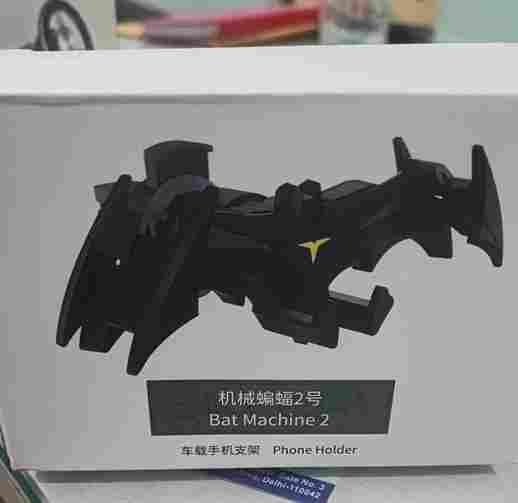 BatPhone Car Holder
