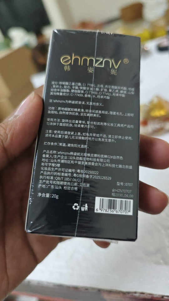Double Head Foundation Make Up