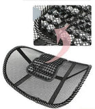 Lumbar Chair Back Support