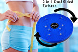 Belly Twister (Blue)