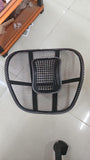 Lumbar Chair Back Support